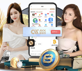 TA：梅西和马斯切拉诺在迈阿密共事期间经常发生争执