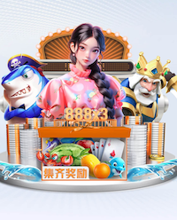 2026年4月22日NBA季后赛西部首轮G2火箭vs湖人直播【24直播网】