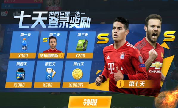 2026年4月17日南美杯蒂格雷vs马卡拉直播【24直播网】