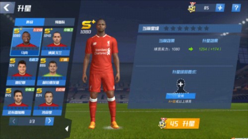 跟队：奥古斯托认为自己在国米缺机会，导致自己无法进巴西队