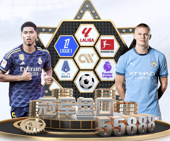 2026年4月27日西甲第32轮比利亚雷亚尔vs塞尔塔直播【24直播网】