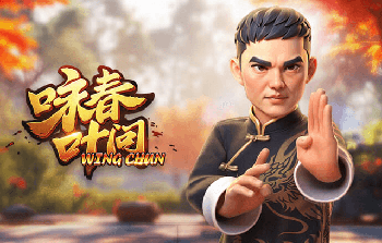 法媒：埃基蒂克跟腱受伤，仍需接受检查以确定缺阵时长