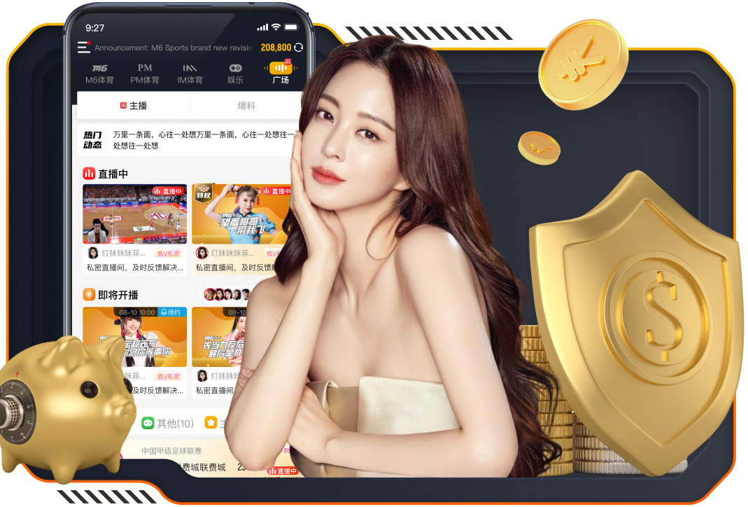 2026年4月24日NBA季后赛西部首轮G3掘金vs森林狼直播【24直播网】