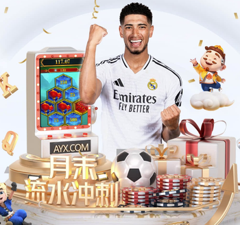 TA：恩佐对目前的薪水感到不满，切尔西不再视其为“非卖品”