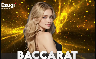 曼晚：曼城相信已赢下安德森争夺战，托纳利也是他们目标之一