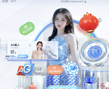 KINGKONG金刚刮刮乐