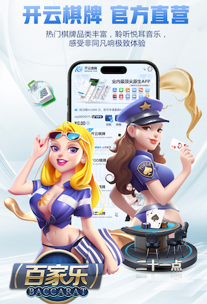 斯洛特：我们现在重点肯定不是阿森纳；疲劳不会影响周末比赛