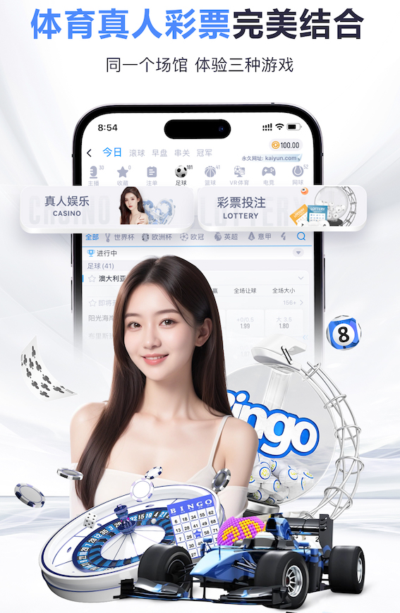 斯洛特：我们现在重点肯定不是阿森纳；疲劳不会影响周末比赛