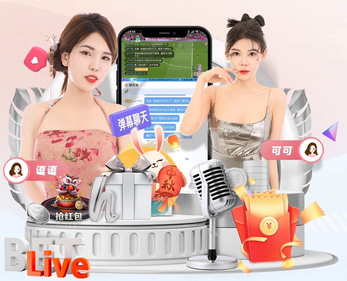 跟队：奥古斯托认为自己在国米缺机会，导致自己无法进巴西队