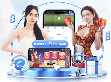 斯科尔斯：我觉得阿森纳真悬了，势头都在曼城那边了