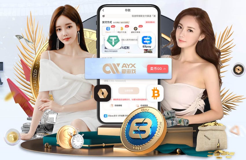 TA：恩佐对目前的薪水感到不满，切尔西不再视其为“非卖品”