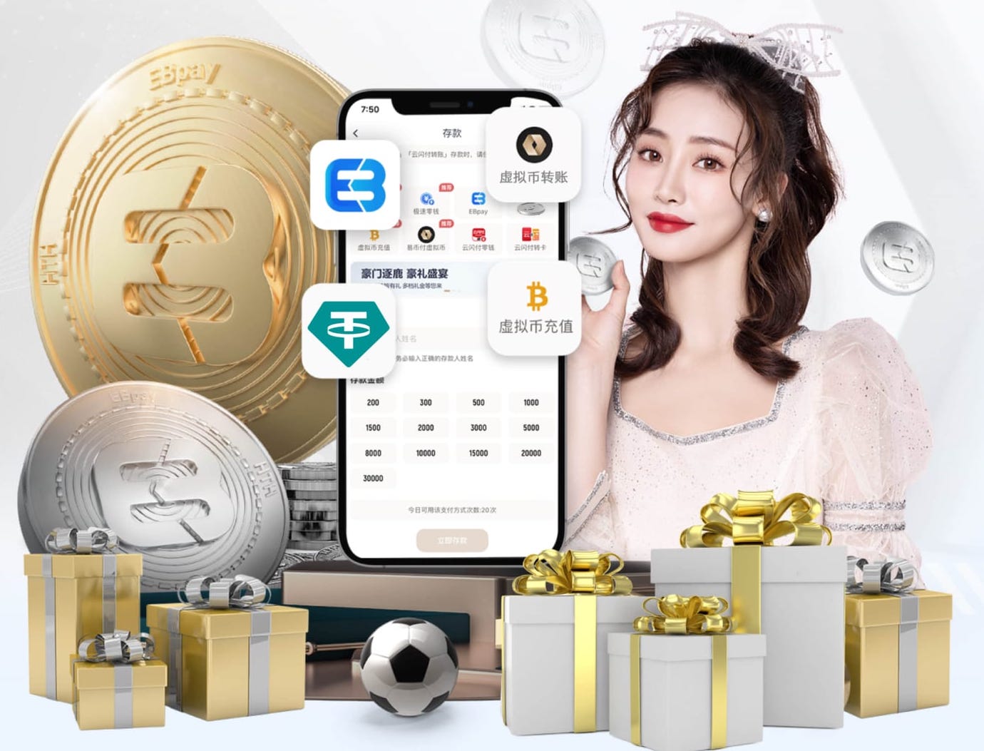 04月17日 欧联杯1/4决赛 皇家贝蒂斯vs布拉加 全场录像回放