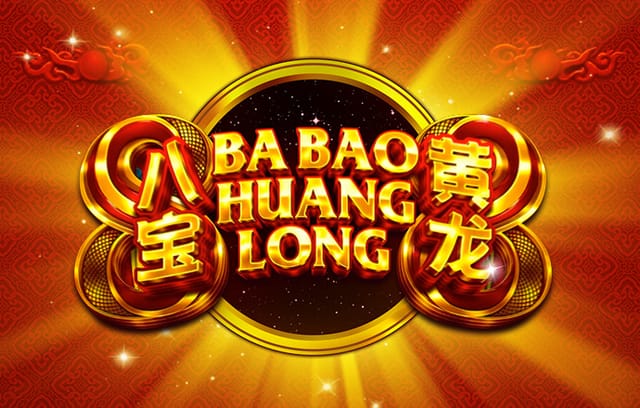 泰山B队中场艾孜海尔遭遇重伤，宿茂臻、韩鹏来到医院看望