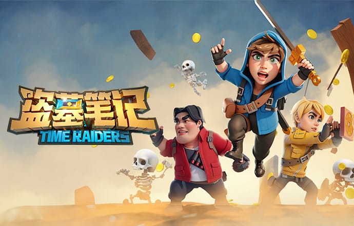 04月17日 欧联杯1/4决赛 皇家贝蒂斯vs布拉加 全场录像回放