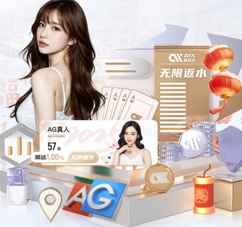 2026年4月17日南美杯西恩夏诺vs卡贝略港学院直播【24直播网】