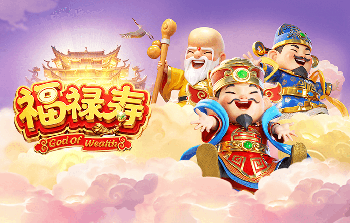 米体：国米计划和齐沃续约到2028年，年薪400万至500万欧元