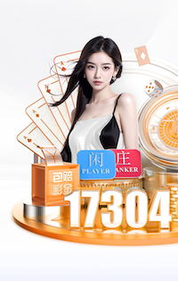 曼晚：雷斯今夏回曼城也很难首发，队内很多人能当第五中卫