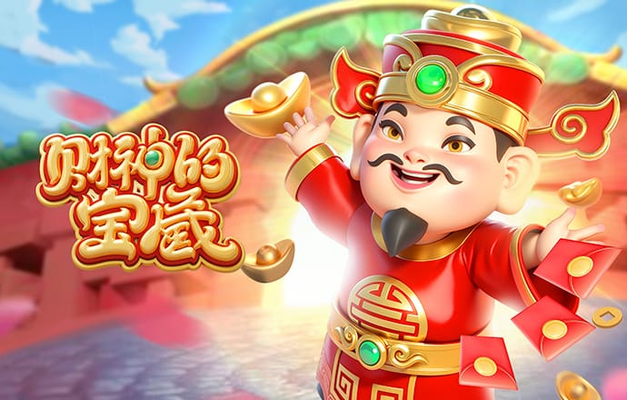 2026年4月17日南美杯巴甘蒂诺vs布鲁明直播【24直播网】